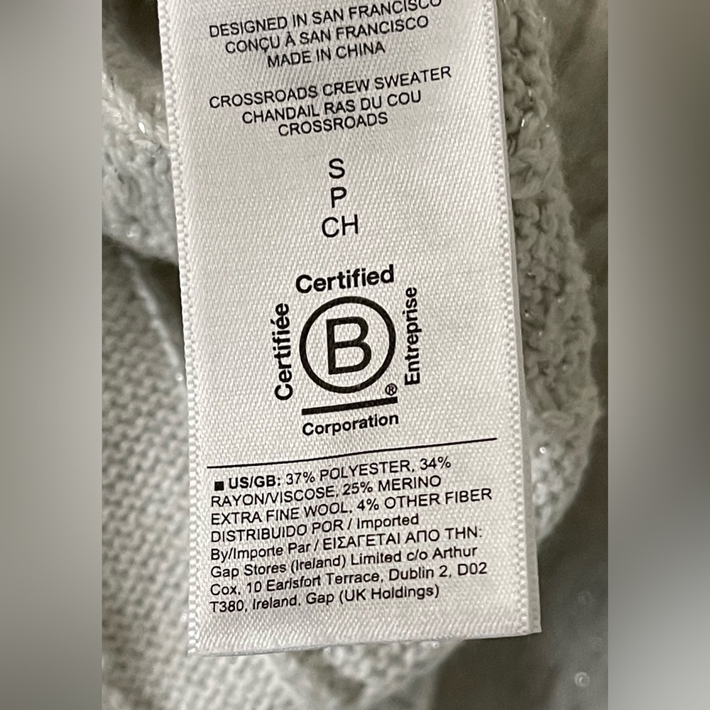 Athleta Hawthorn Textured crewneck oversized wool blend cable knit sweater - Picture 6 of 11